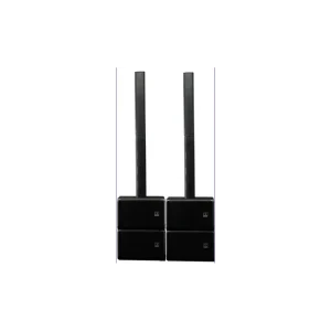 Prix Promo Audiophony - iLine composition stéréo 2040 w RMS