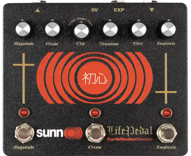 SUNN O LIFE PEDAL V3 Promotion