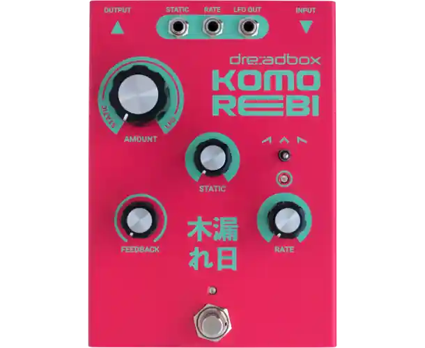 Remise KOMOREBI