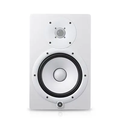 Réduction Yamaha HS8-W - Enceinte de Monitoring Actif blanche
