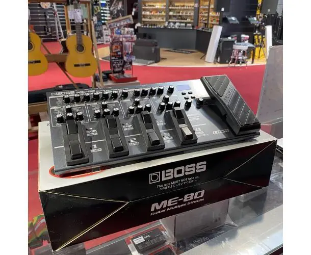 ME-80 Nouveauté