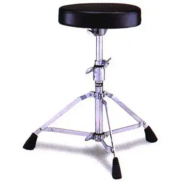 YAMAHA DS750 Siege Rond - Vinyle Super Prix