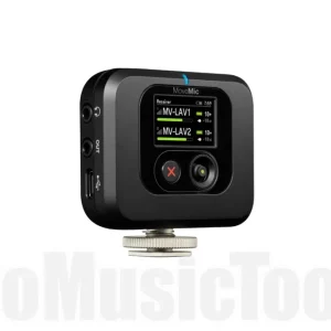 Nouveauté Shure MV-R-Z6 - MoveMic Receiver