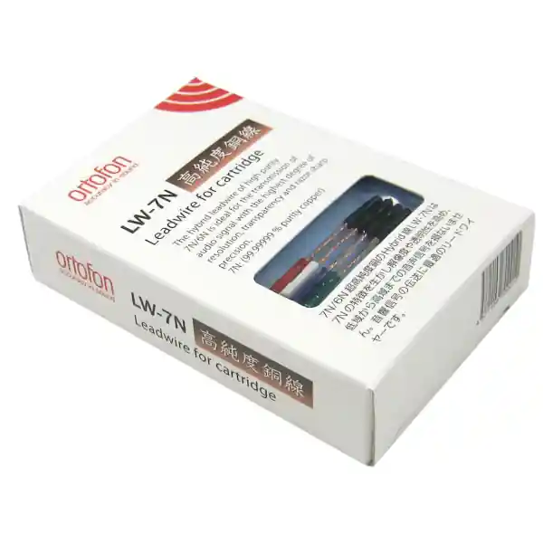 Ortofon HifiLW 7N Certifié