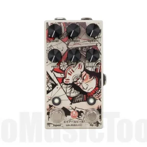 Walrus Audio ARP-87 Multi-Function Delay - Kamakura Limited Edition Dernière Chance